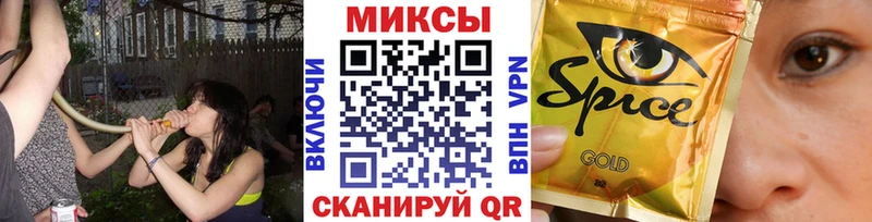 БУТИРАТ оксибутират  OMG   darknet формула  наркотики  Дно 