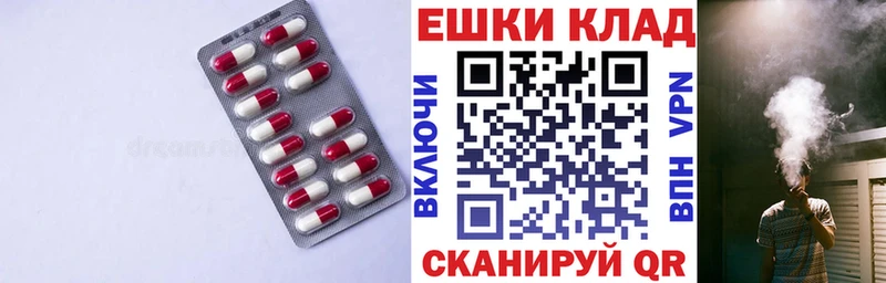 сколько стоит  Дно  ЭКСТАЗИ VHQ 