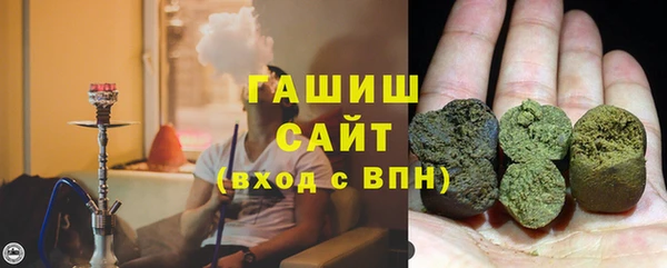 дистиллят марихуана Майский
