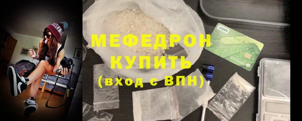 марки nbome Магадан