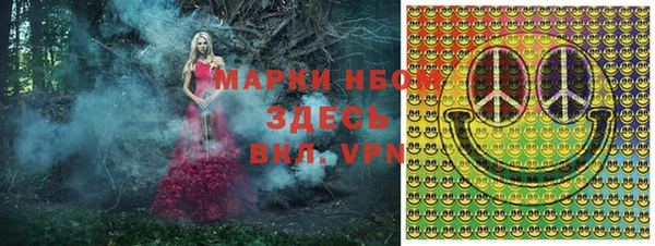 прущая мука Алзамай