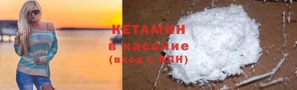 гидропоника Магас