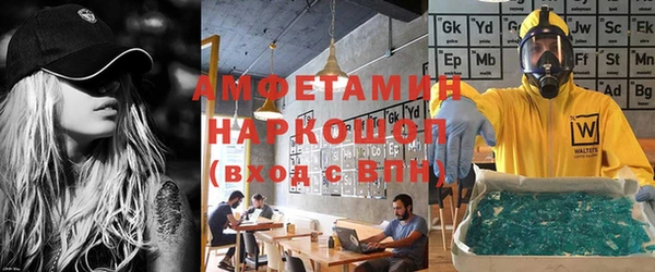а пвп мука Алексеевка