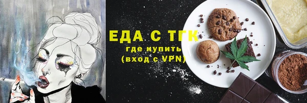 прущая мука Алзамай