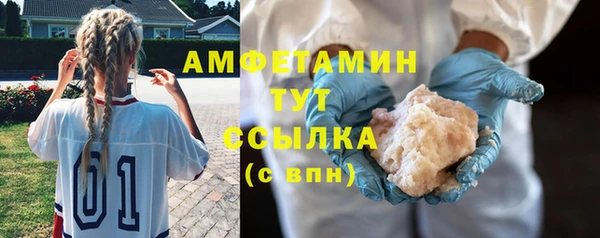а пвп мука Алексеевка
