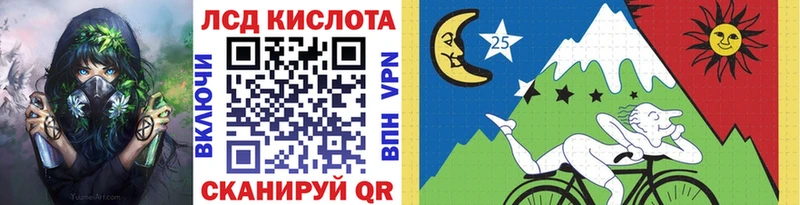 Марки N-bome 1,5мг  Дно 