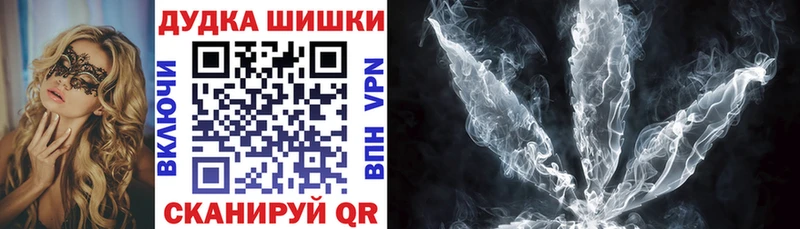 мега маркетплейс  Дно  Каннабис LSD WEED 